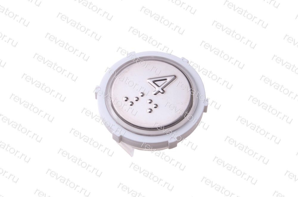 Толкатель кнопочного модуля "4" антивандальный с кодом Брайля DMG