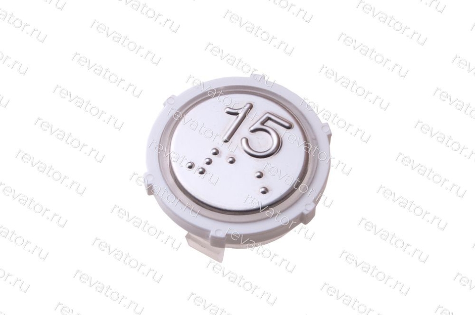 Толкатель кнопочного модуля "15" антивандальный с кодом Брайля DMG