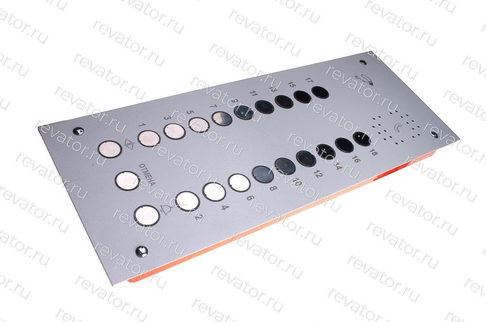 Пост приказов ПЛП2-18 УЛЖ ДТ