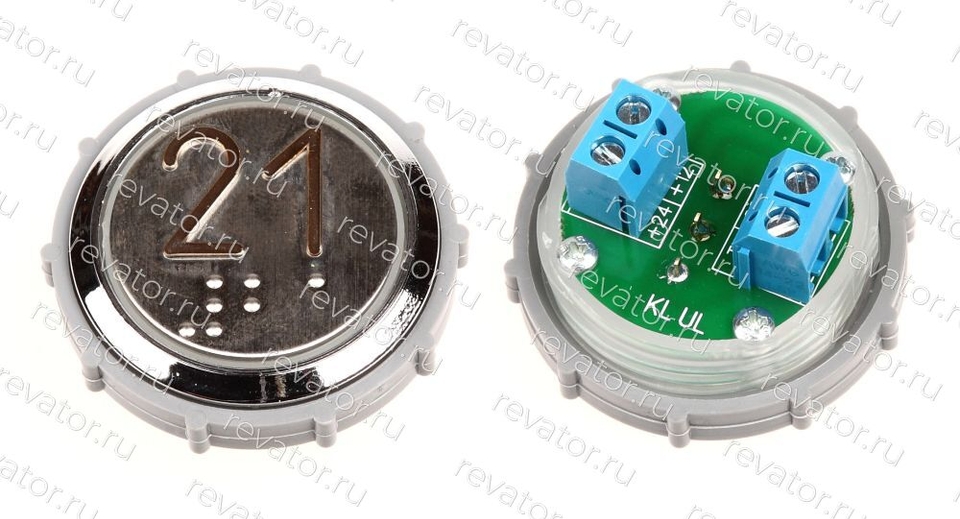 Модуль кнопочный УКЛ с чернением красная подсветка шрифт Брайля "21" Схема №2 ВК-33-5Б