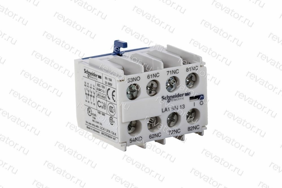 Блок дополнительных контактов 1NO+3NC мгновенного действия для контакторов TeSys K LA1KN13 Schneider Electric