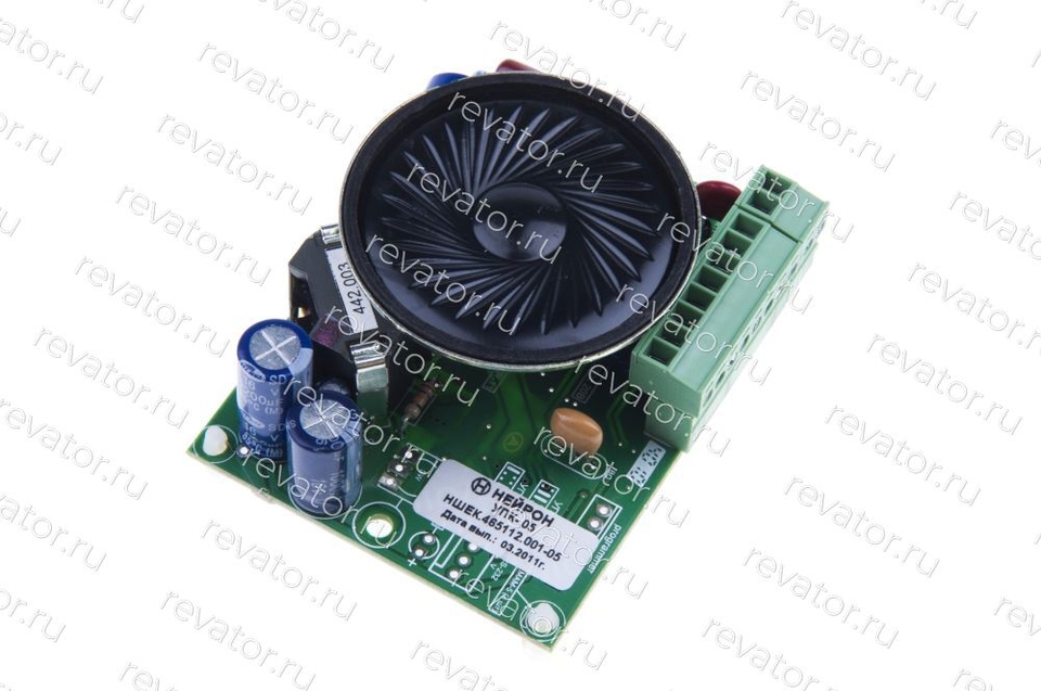 СНЯТ С ПРОИЗВОДСТВА: Устройство переговорной связи кабины УПК НШЕК 465112.001-05