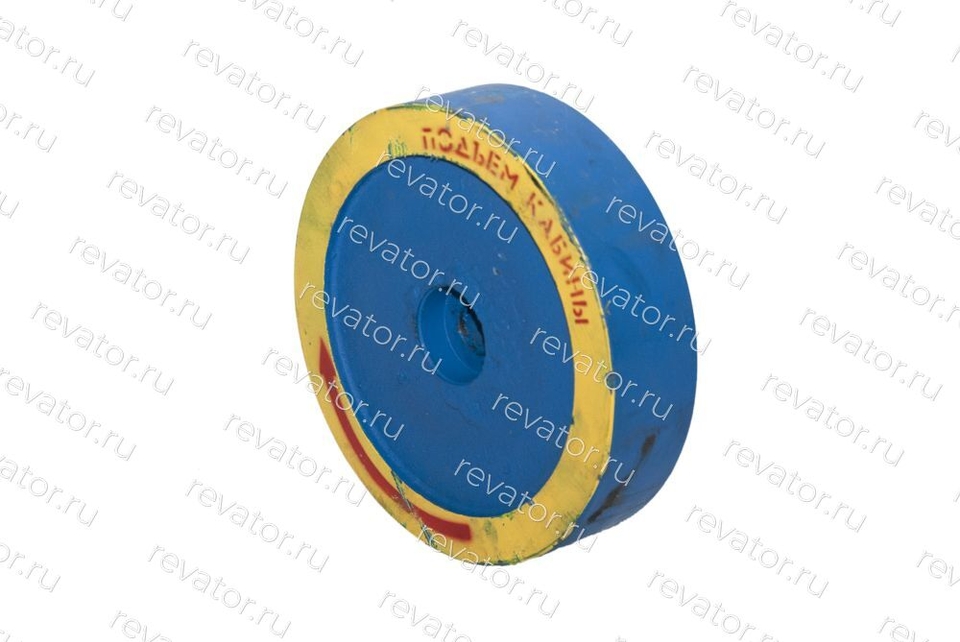 Маховик d=335мм h=90мм посадка 45мм конусная 402А.02.00.005 МЛЗ