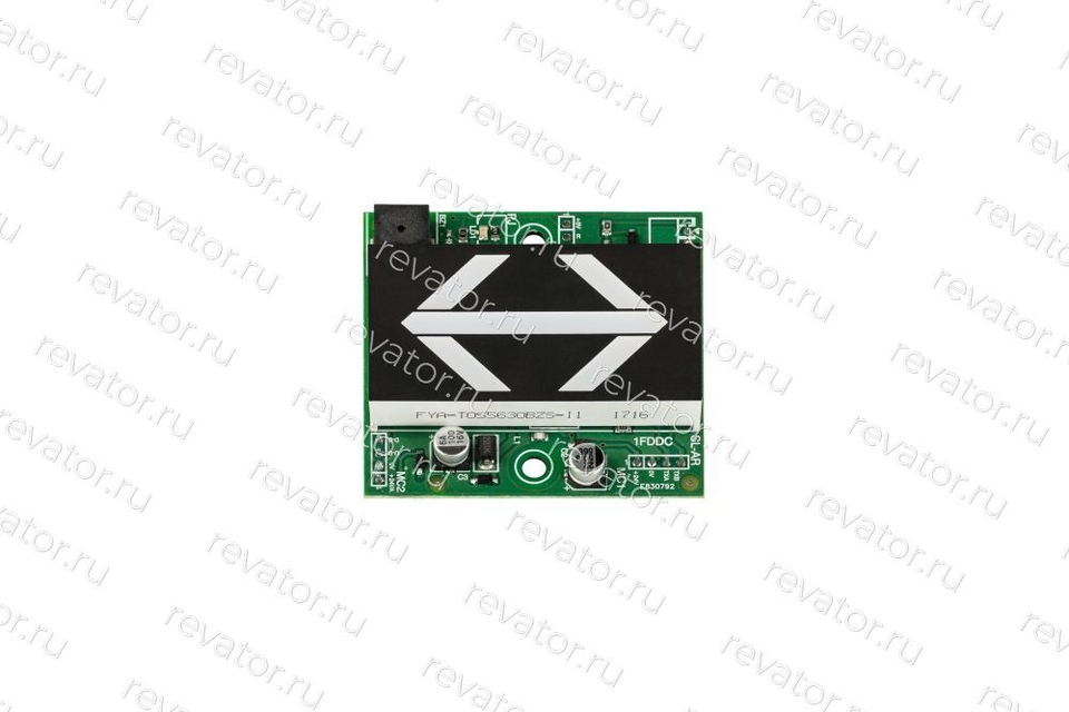 Указатель направления движения красная подсветка ARROW SL-AR 10443664 Kleemann