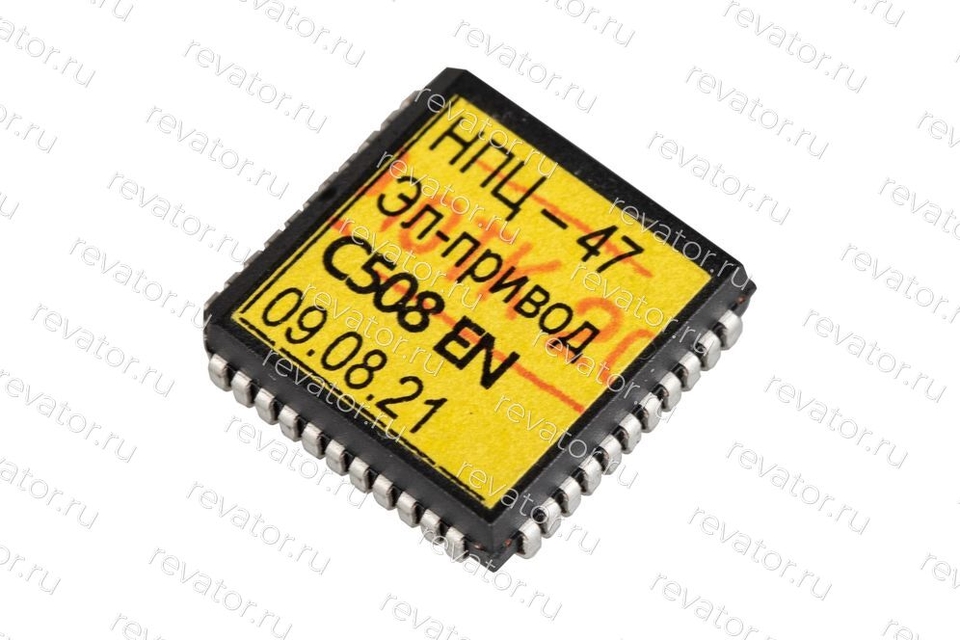 Процессор ПЗУ для платы ПКЛ-32-06 станция ШУЛМ с регулируемым приводом lw C508 ЕN