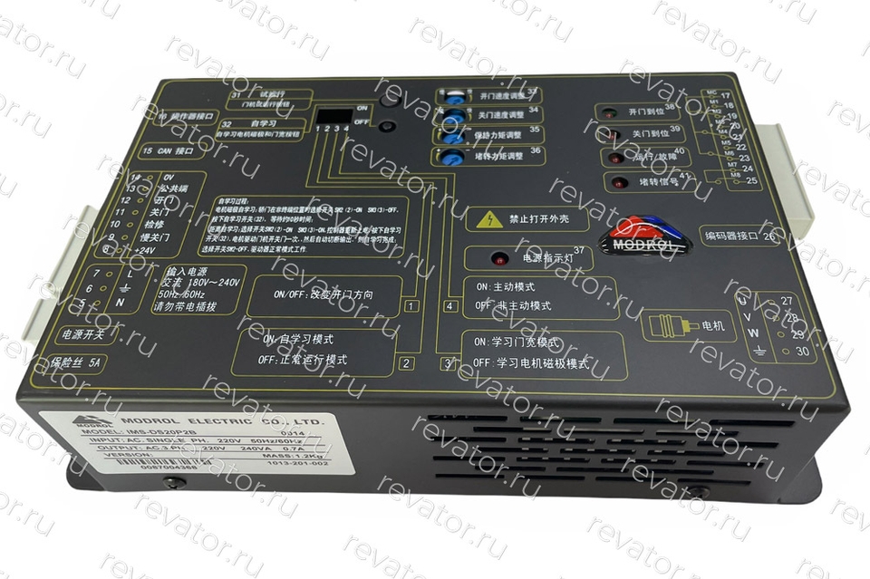 Блок привода дверей IMS-DS20P2B Sigma