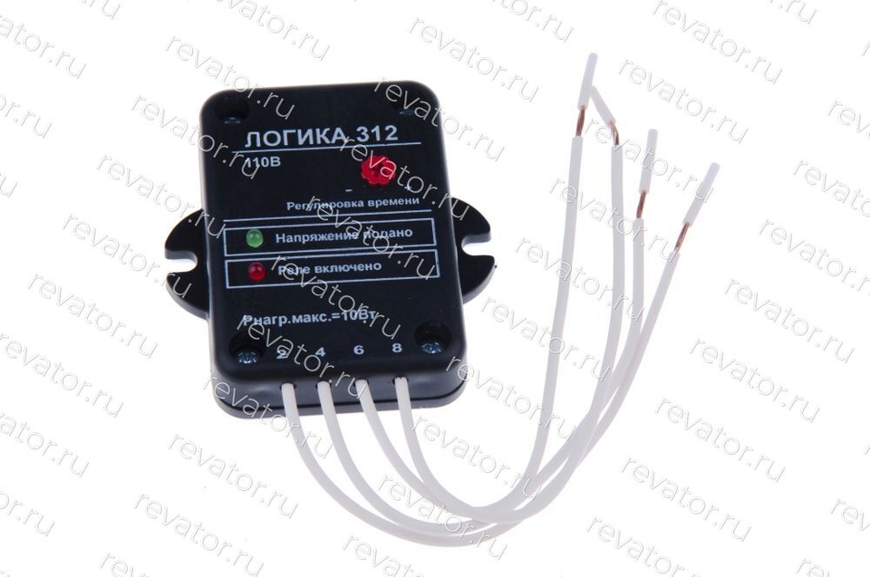 Логика И312 110В