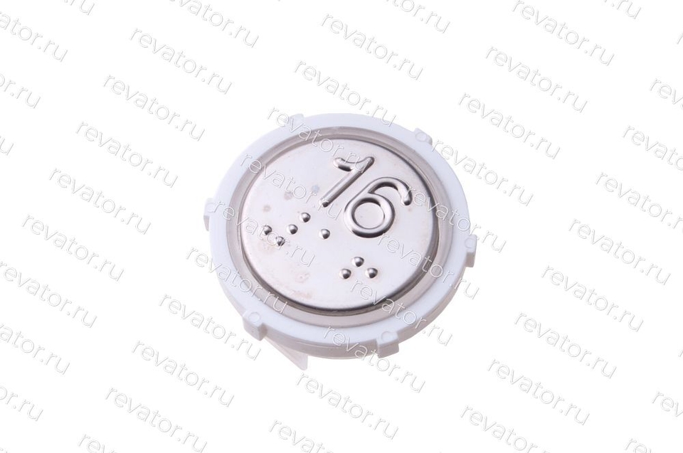 Толкатель кнопочного модуля "16" антивандальный с кодом Брайля DMG