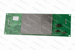 Плата указателя направления движения этажный KM863270G01 Kone