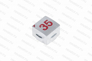 Толкатель (накладка) модуля кнопочного "35" квадратный красный LG Sigma
