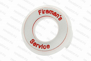 Накладка ключа пожарного режима "Fireman's Service" KM804205G09 Kone