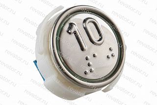 Модуль кнопочный красная подсветка со шрифтом Брайля "10" АК1-01-КР ВЯАЛ.6618.001-011