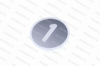 Накладка (толкатель) "1" белая KM804340G001 Kone