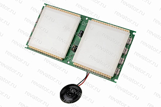 Плата указателя направления движения этажный KM853350G01 Kone