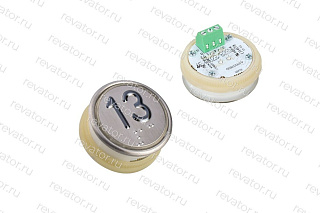 Модуль кнопочный круглый красная подсветка код брайля A4N107639 "13" MA2D04-D-R-13 ЩЛЗ