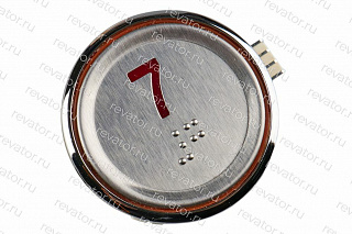 Модуль кнопочный круглый красная индикация "7" AEN55C162*A Sigma