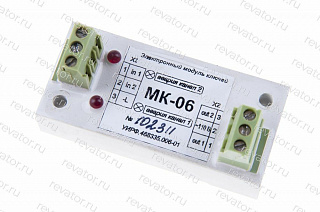 Модуль электронный ключей для УЭЛ МК-06 УИРФ.468335.006-01