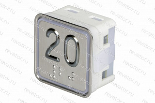 Модуль кнопочный квадратный красная подсветка код брайля "20" A4N11286$05 KA302-D-R-20 ЩЛЗ