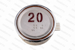 Модуль кнопочный круглый красная индикация "20" AEN55C162*A Sigma
