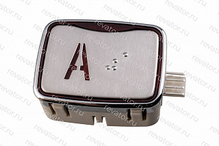 Модуль кнопочный красная подсветка код брайля AK-25B "A" AEN04C049*A Sigma