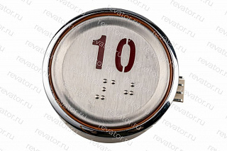 Модуль кнопочный круглый красная индикация "10" AEN55C162*A Sigma
