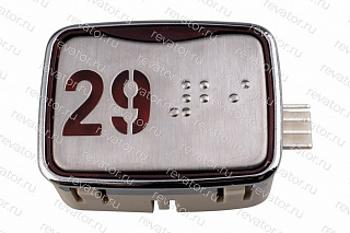 Модуль кнопочный красная подсветка код брайля AK-25B "29" AEN04C049*A Sigma