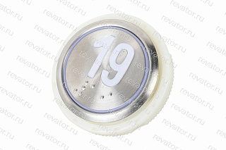 Модуль кнопочный круглый синяя подстветка код брайля "19" A4N49744 BST
