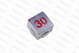 Толкатель (накладка) модуля кнопочного "30" квадратный красный LG Sigma