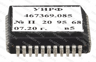 Процессор ПЗУ для платы ЦПУ УИРФ 467369.085