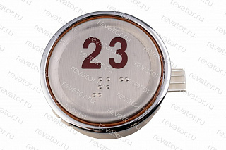 Модуль кнопочный круглый красная индикация "23" AEN55C162*A Sigma